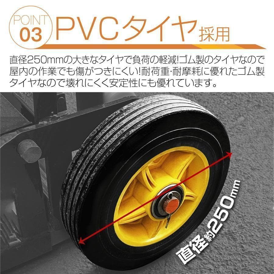 フォークリフト パレット 最大積載量200kg フォーク長さ470mm 1611