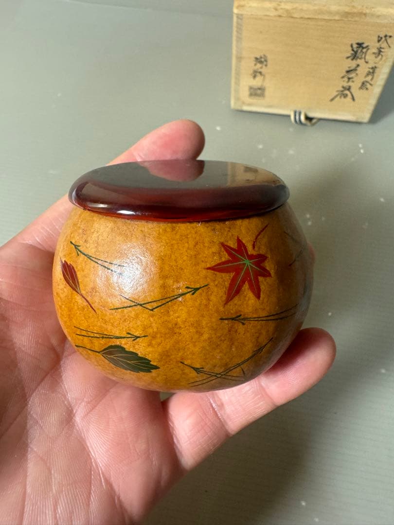 2480 希少　吹寄蒔絵　瓢茶器　中村湖彩　未使用