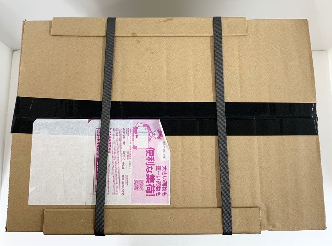 新品 未開封 浄水型ウォーターサーバー LC24D1S-PW-AW ブラック