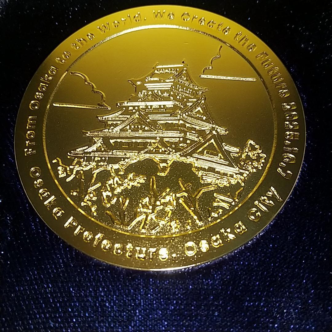 ま*ん様 EXPO 2025 大阪万博 記念メダル