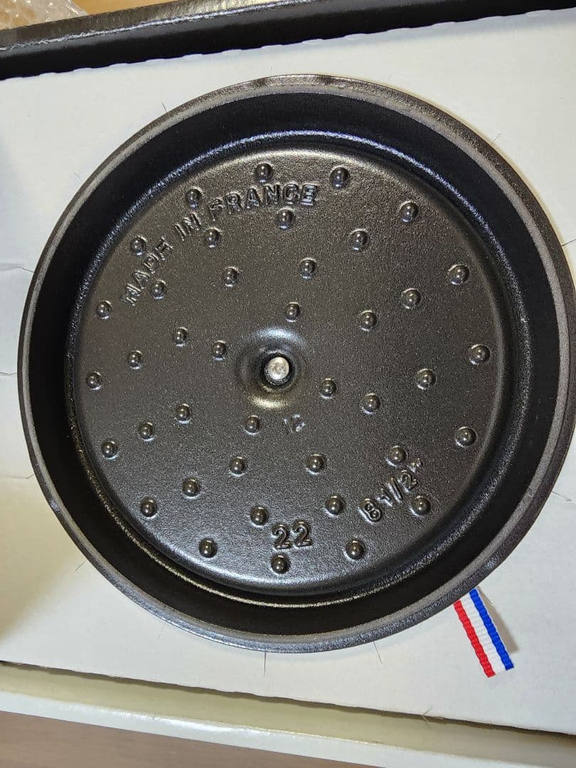 【新品未使用】staub ストウブ ココットラウンド 22cm リネン