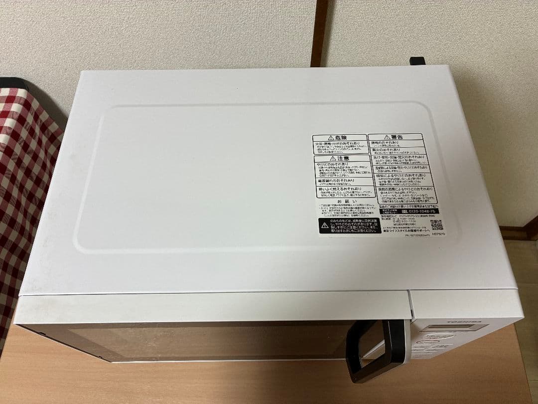 【箱あり】TOSHIBA ERY-16(W) オーブンレンジ 20L