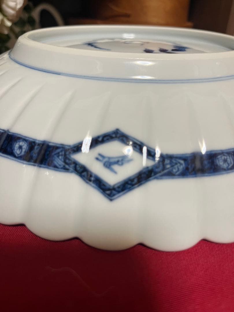 九谷焼　理節　山本長左　大鉢