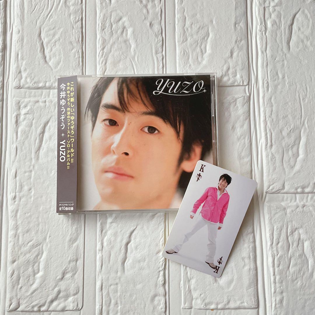 今井ゆうぞう CD 『ＹＵＺＯ 』初回限定特典オリジナルトレカ付き・うちわ