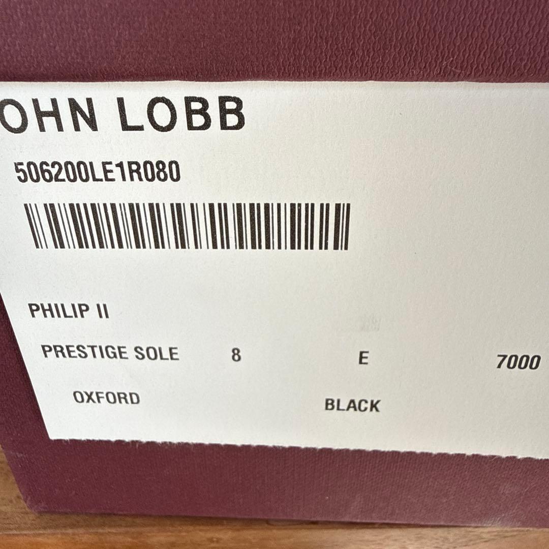 JOHN LOBB PHILIP II OXFORD 8E新品未使用