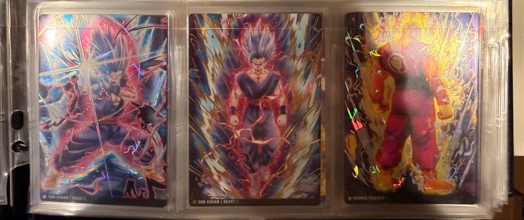 イタジャガ ドラゴンボール vol.2.3.4 コンプセット