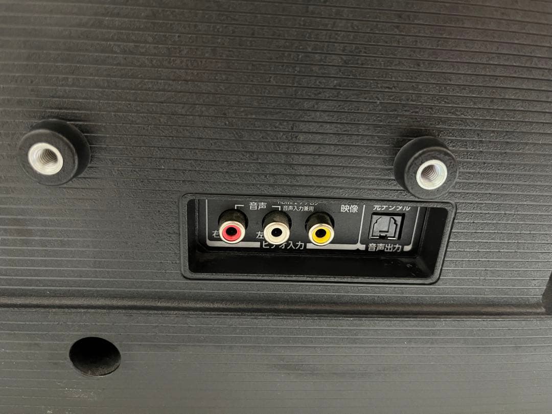 【美品】REGZA 32V34 2022年製　32インチ　送料込み　説明書等付