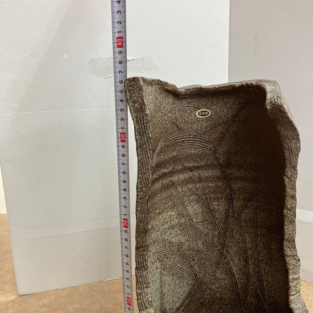 信楽焼手造り屏風花生け