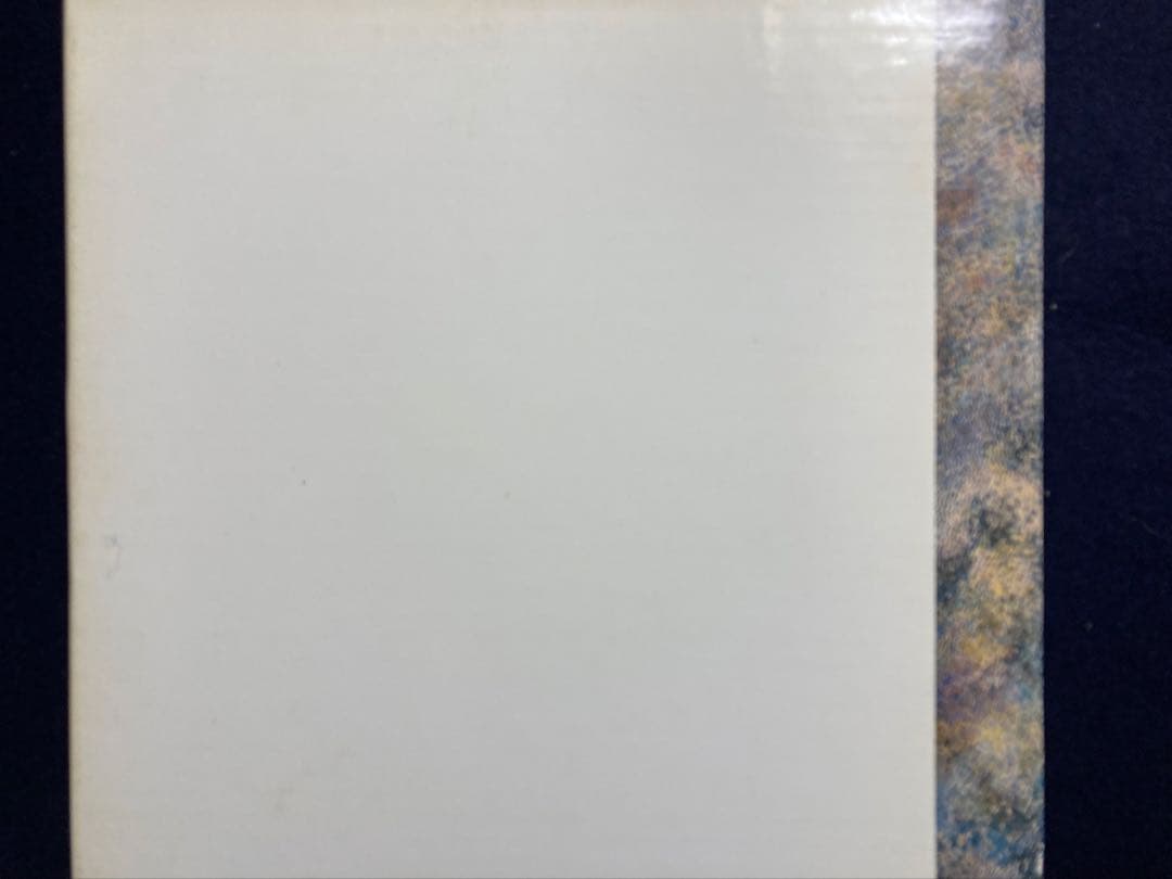 現代美術の父 瑛九展 図録　オリジナル銅版画入り特装版（限定150部）