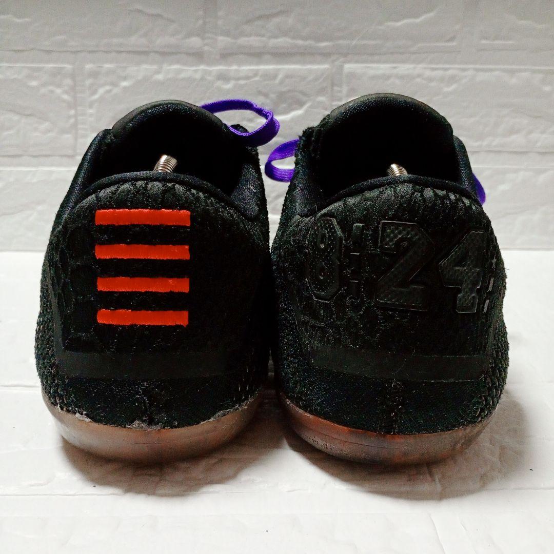 NIKE KOBE 11 Elite Low Eulogy パープル 希少カラー