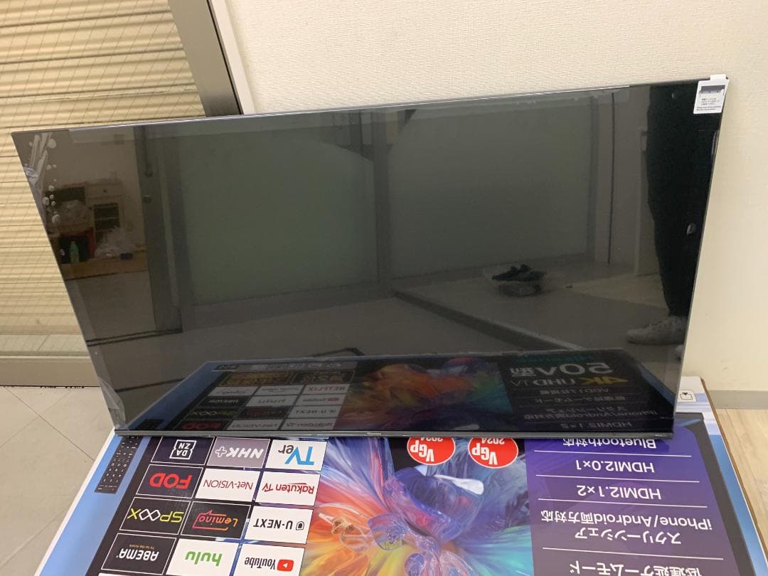 (いち) Hisense 50E65K50インチ4K 2024年式テレビ