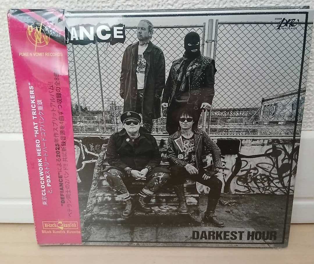 洋楽 HAT TRICKERS / DEFIANCE Split CD