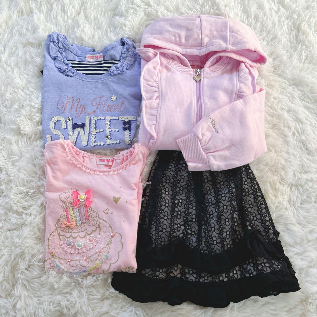 【セール中】美品 メゾピアノ おまとめ4点 Tシャツスカート パーカー 130