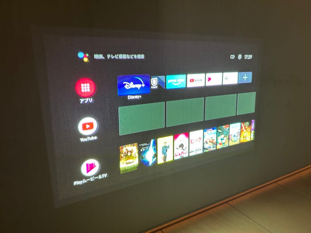 NEBULA CapsuleⅡ プロジェクター ケース 三脚付 ネビュラカプセル