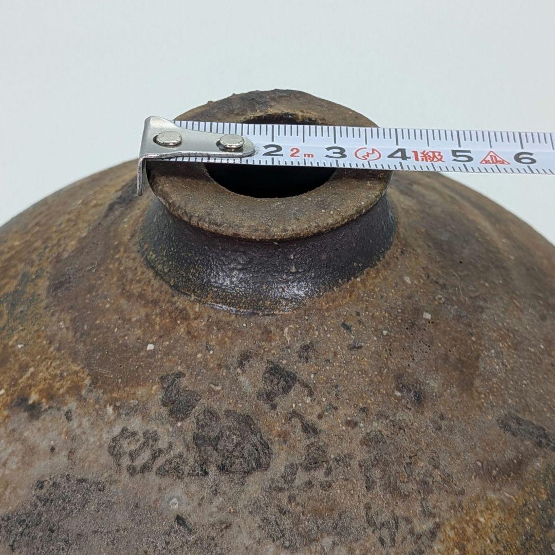 人間国宝 藤原雄 備前焼 一輪花生 用心箱 花入 花瓶 花器 フラワーベース 壺