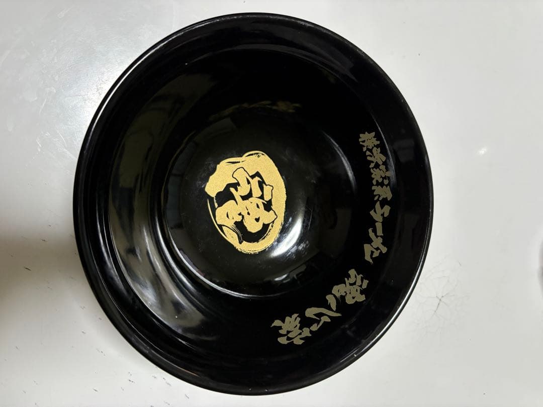 魂心家　どんぶり　4色4枚セット　丼