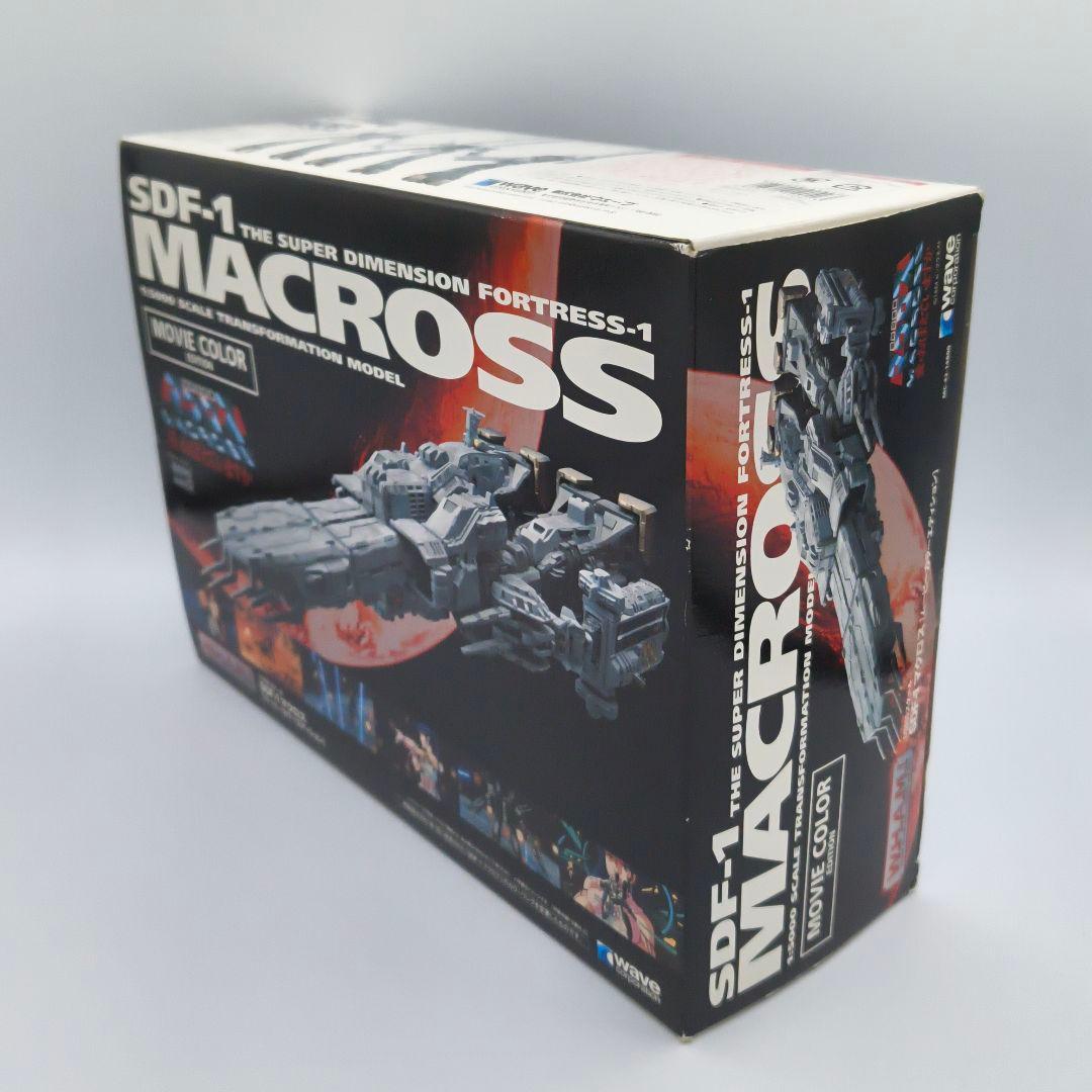 wave W.H.A.M.! SDF-1 マクロス ムービーカラーエディション