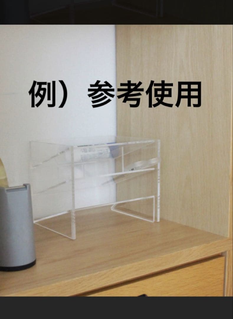 無印良品 コレクションBOX×2個、メガネ・小物ケース×１個、小物ラック×１個