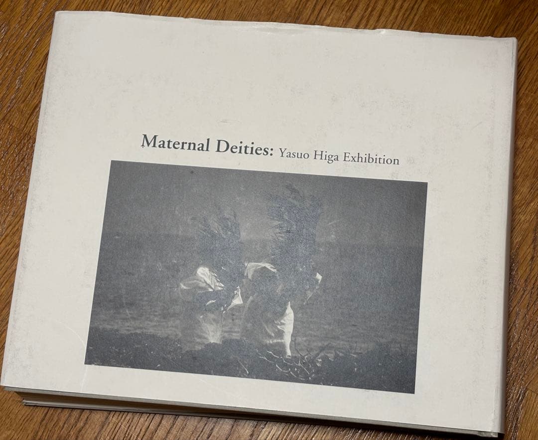 母たちの神 比嘉康雄　貴重書