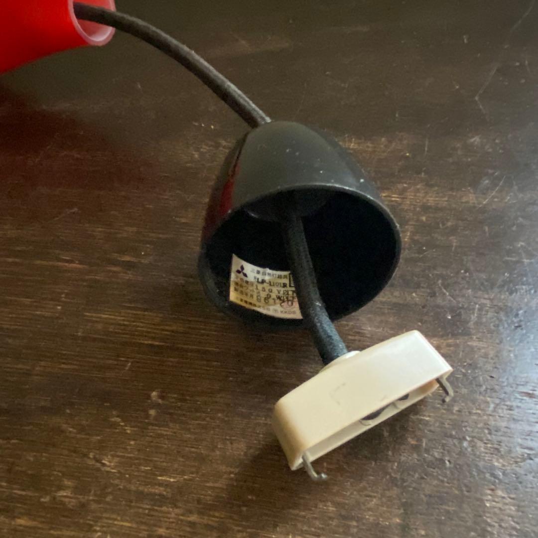 スペースエイジ　天井照明　ペンダントライト　三菱電機　ミッドセンチュリー