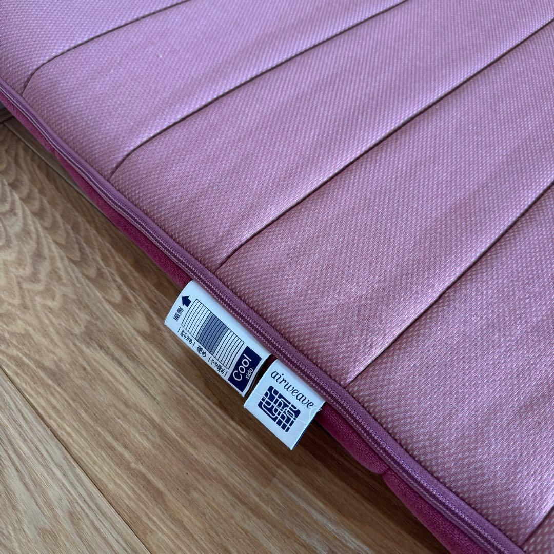 エアウィーヴ 四季布団 和匠　2枚セット