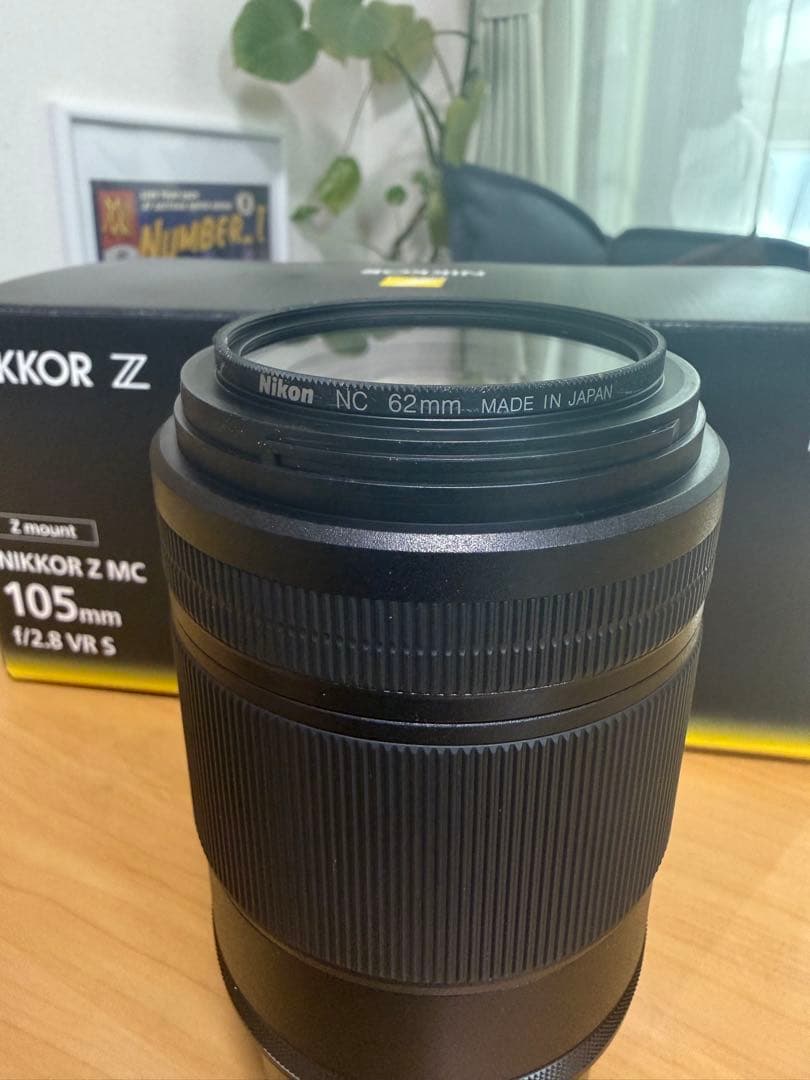 NIKKOR Z MC 105mm f/2.8 VR S (zマウント)