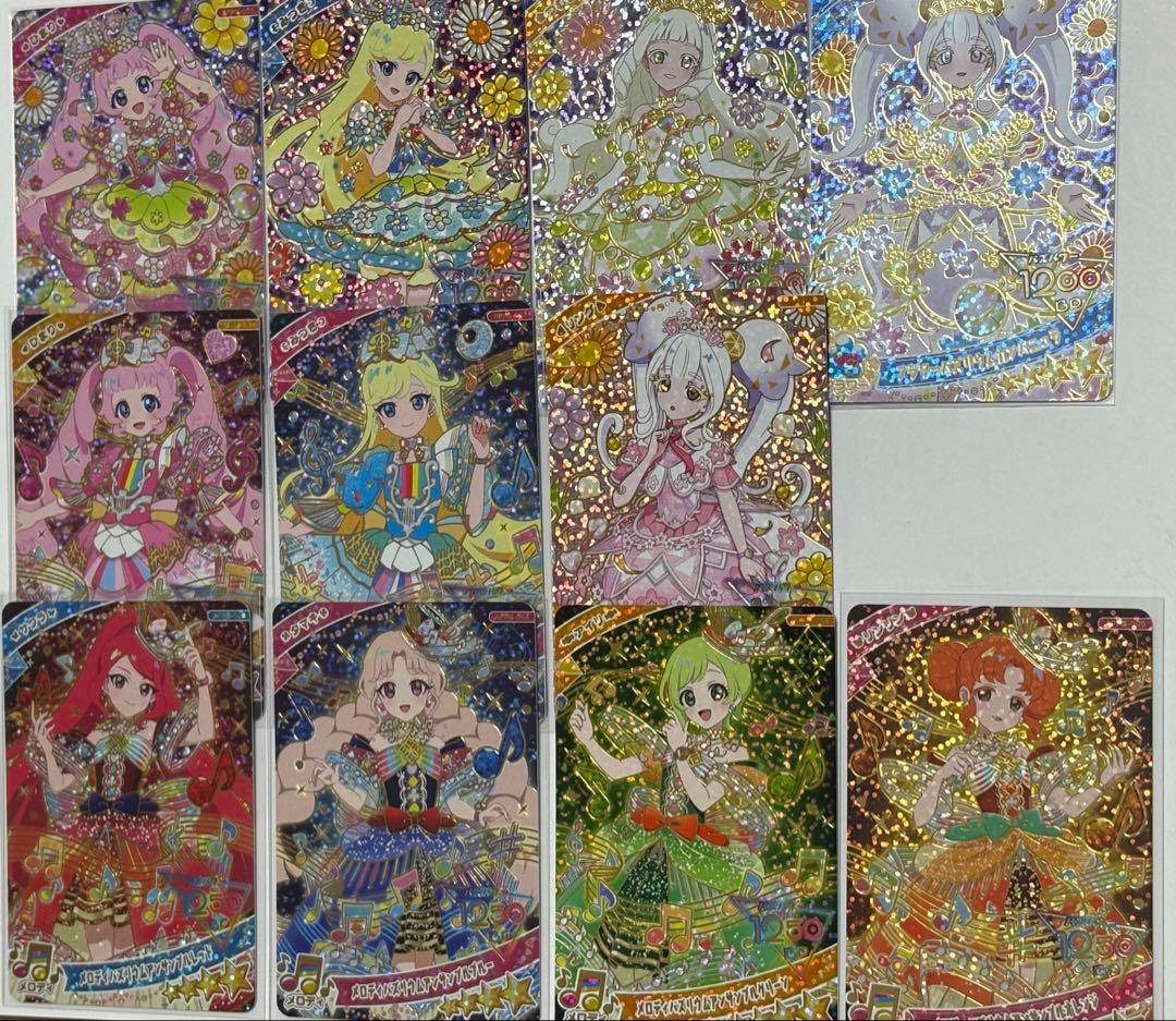 ひみつのアイプリ引退セット 2