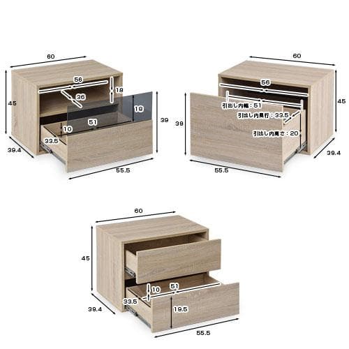 収納ボックス テレビ台 チェスト おしゃれ 北欧 引き出し 幅60 ローボード