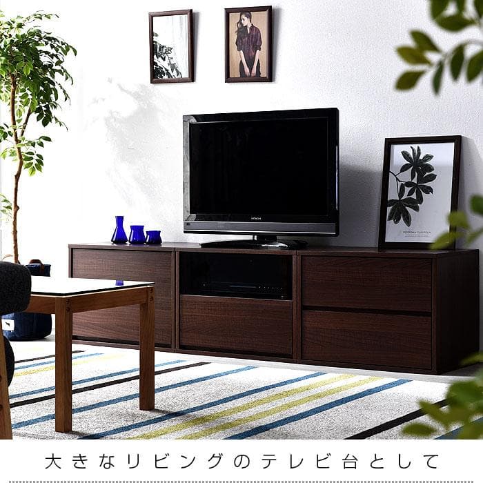 収納ボックス テレビ台 チェスト おしゃれ 北欧 引き出し 幅60 ローボード