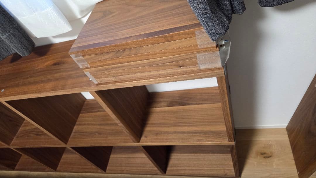 たた 無印良品 スタッキングシェルフセット・５段×３列・ウォールナット材