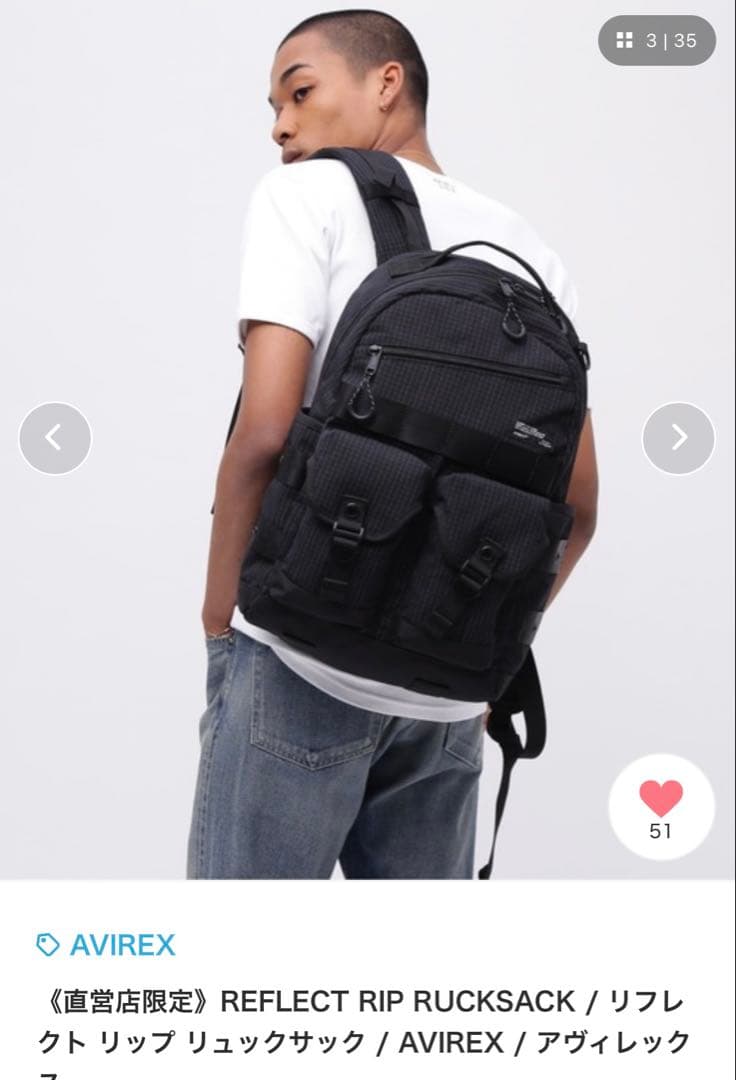AVIREX REFLECT RIP RUCKSACK バックパック