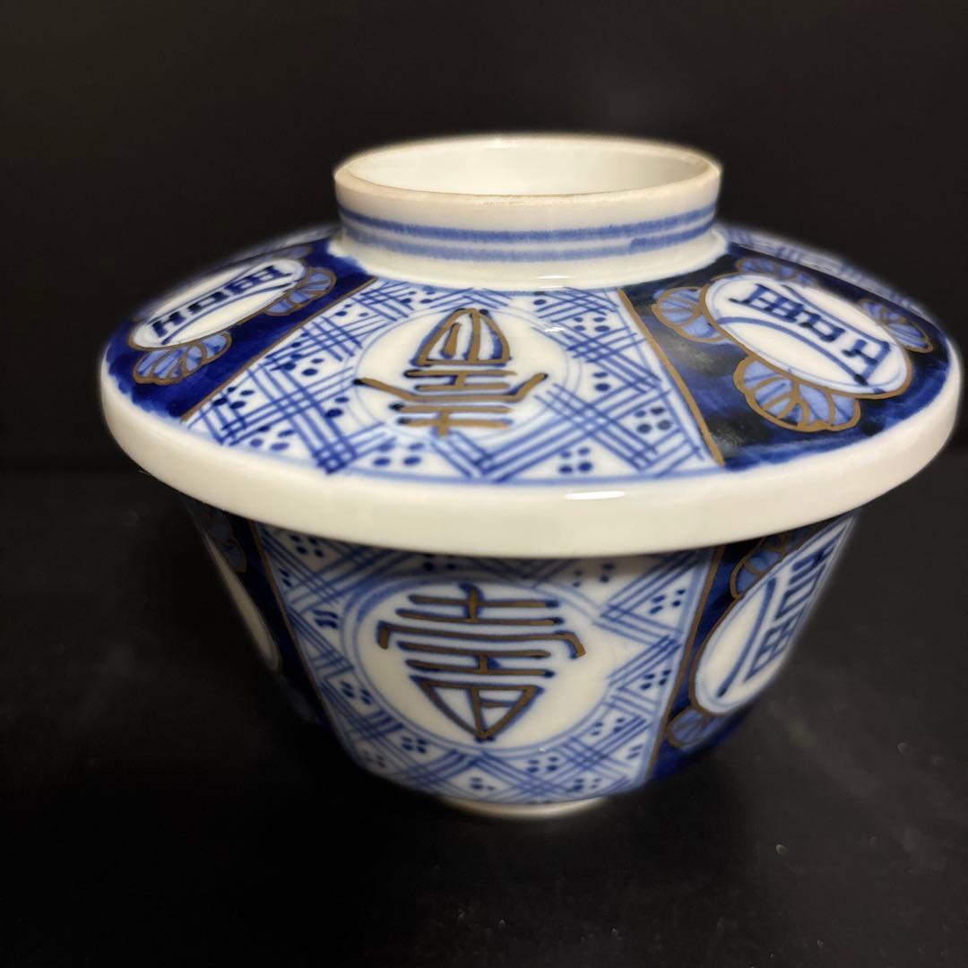 古伊万里　染錦金彩蓋付碗　骨董　蓋付き茶碗