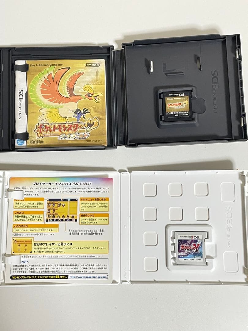 ポケットモンスター ハートゴールド ポケットモンスターＹ