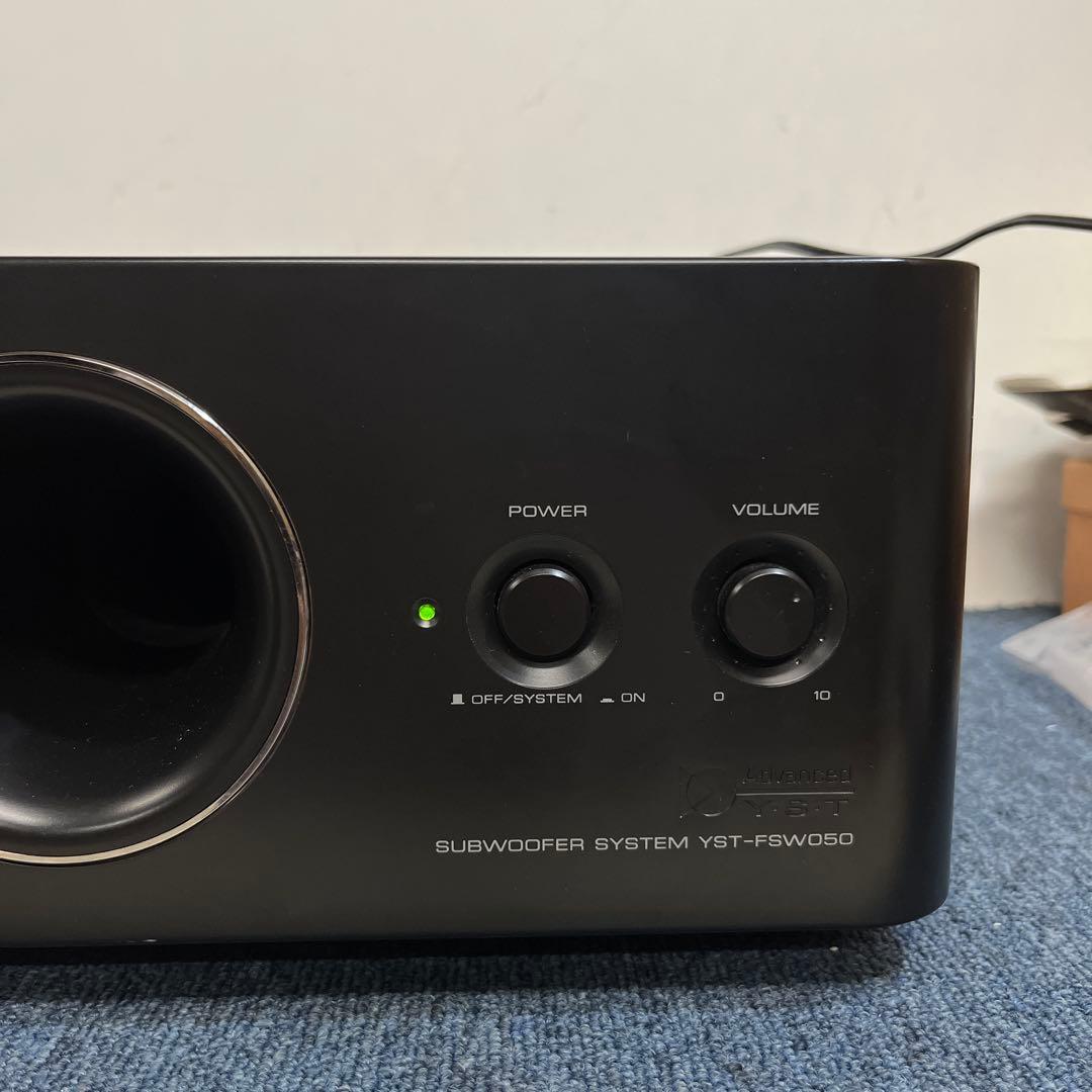 YAMAHA YST-FSW050 サブウーファー