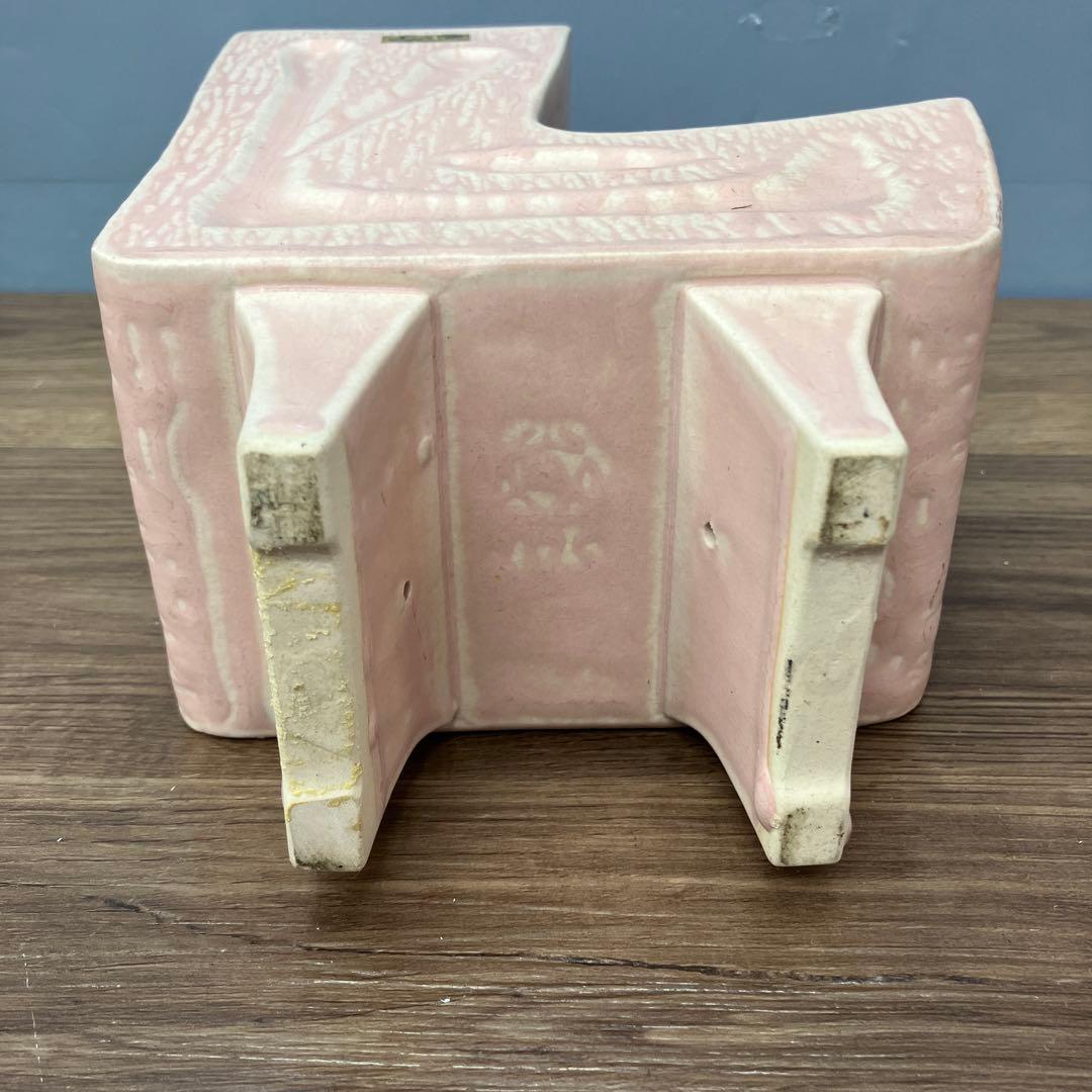 D-壁 山三窯 花瓶 陶器 ピンク 昭和レトロ 花生け インテリア オブジェ