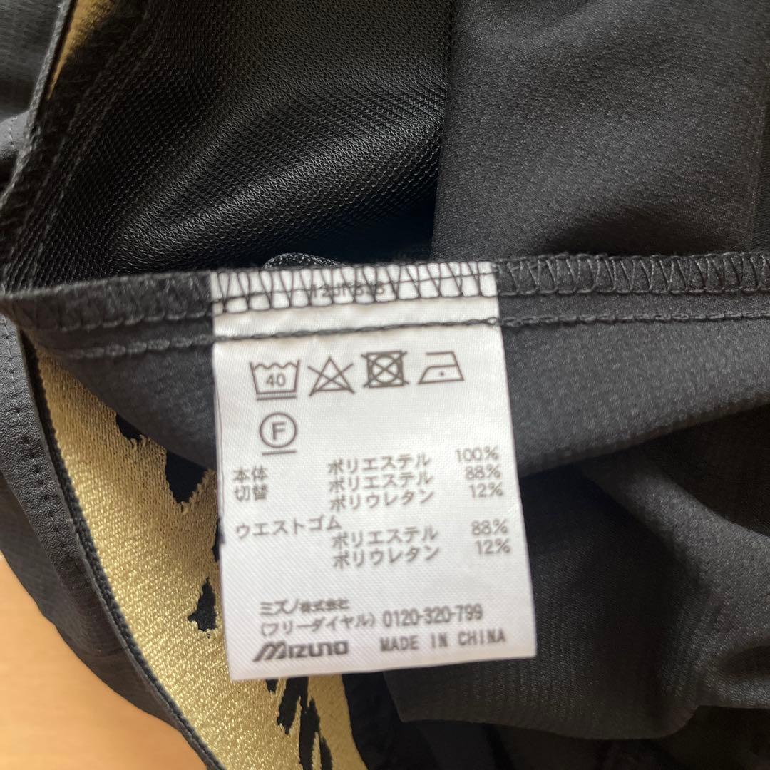 MizunoPro 半袖シャツとショートパンツ セット ネイビー