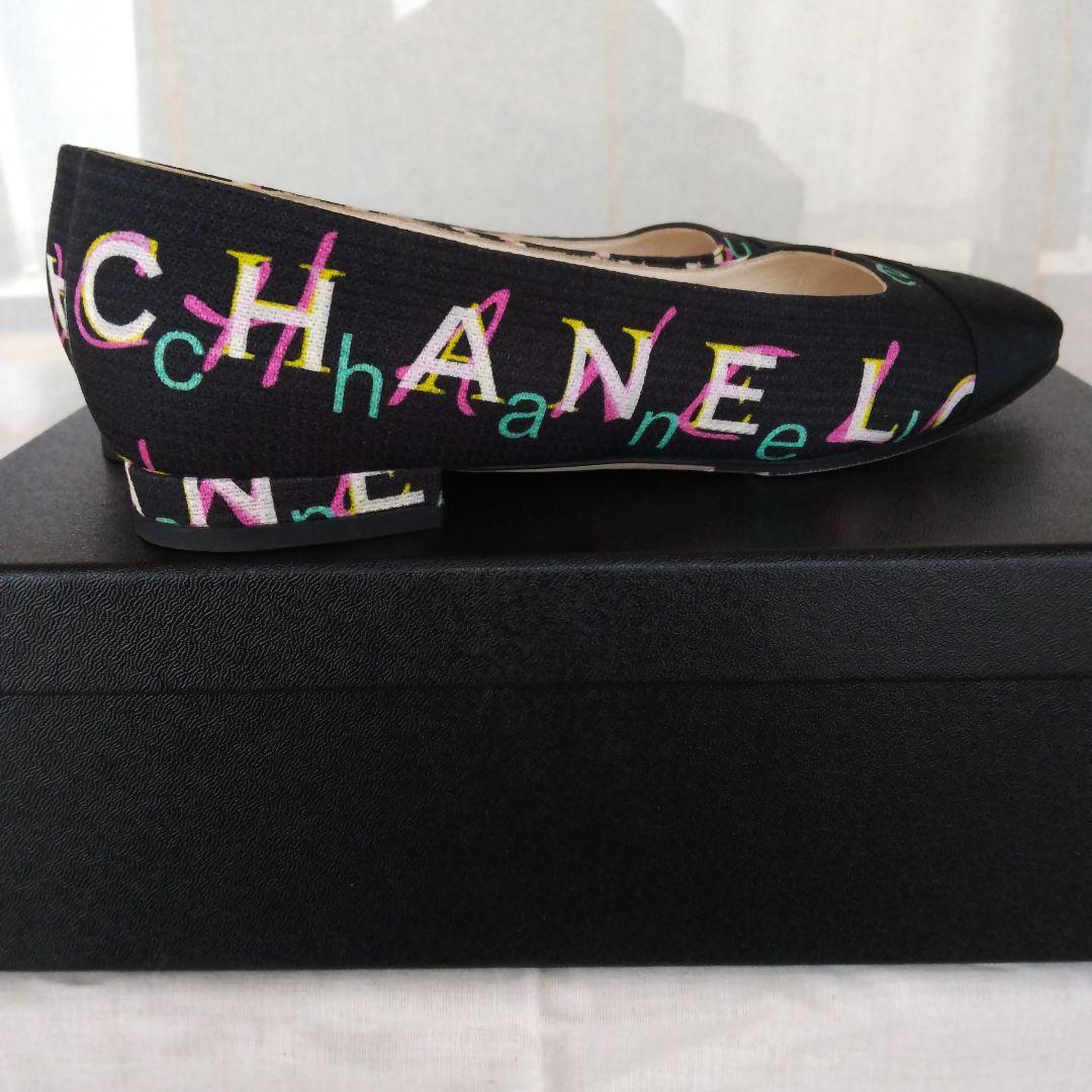 ①【美品】シャネル☆CHANEL☆フラットシューズ☆ロゴ☆36＋おまけ