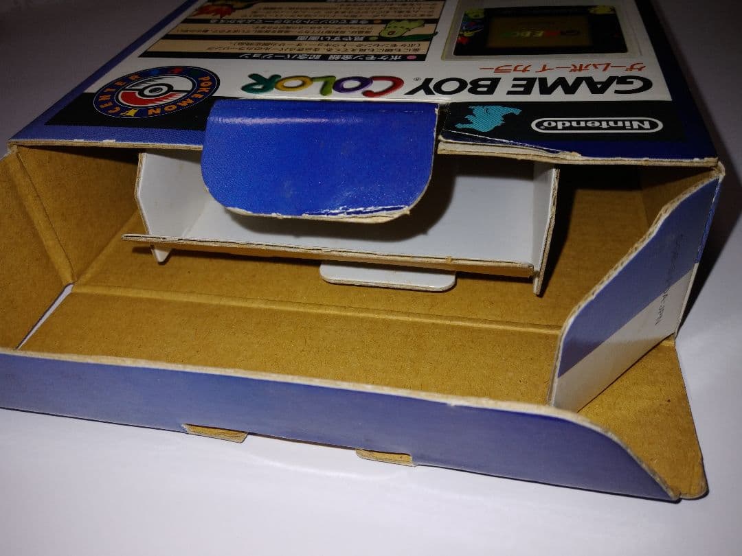 中古品　空箱多め　ポケットモンスター　ゲーム　空箱　まとめ売り　赤　金銀　など