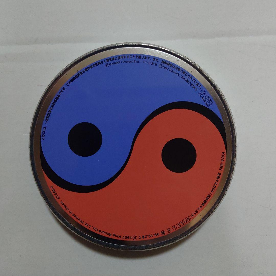 新世紀エヴァンゲリオン　CD9枚セット