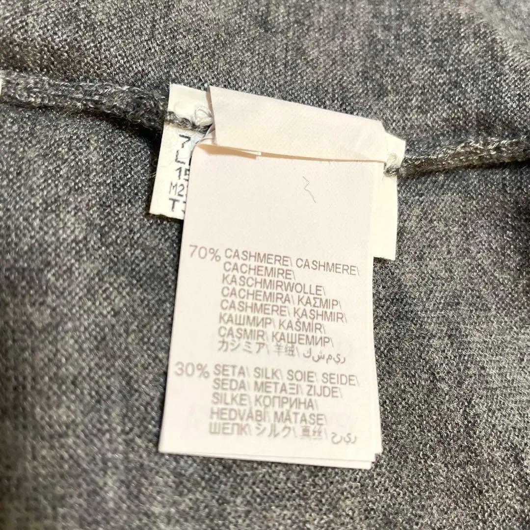 ①ブルネロクチネリ カシミヤシルク ダブルジップカーディガン ドライバーズニット