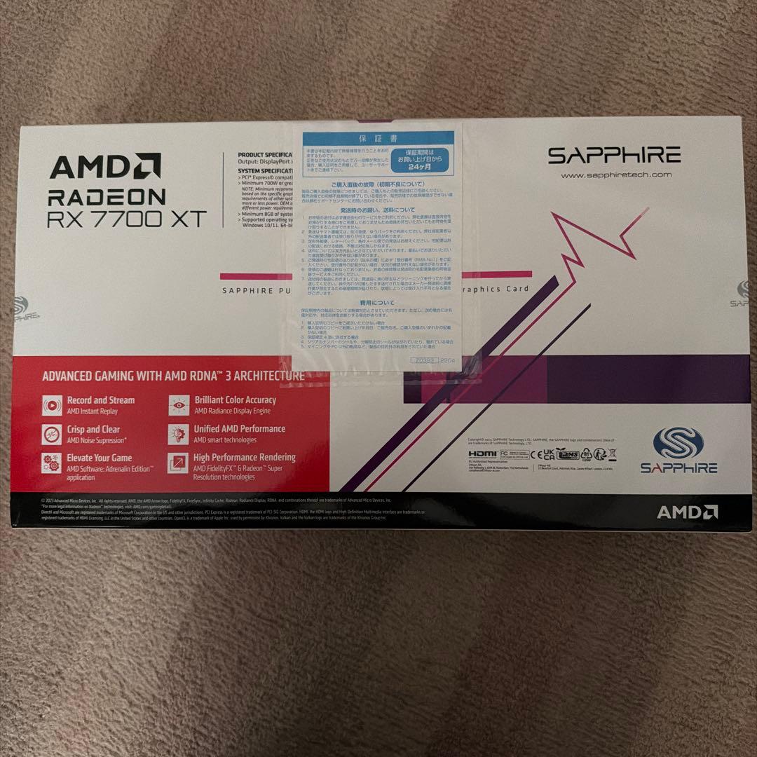 グラフィックボード・グラボ・ビデオカード SAPPHIRE Radeon RX 7700 XT 12GB