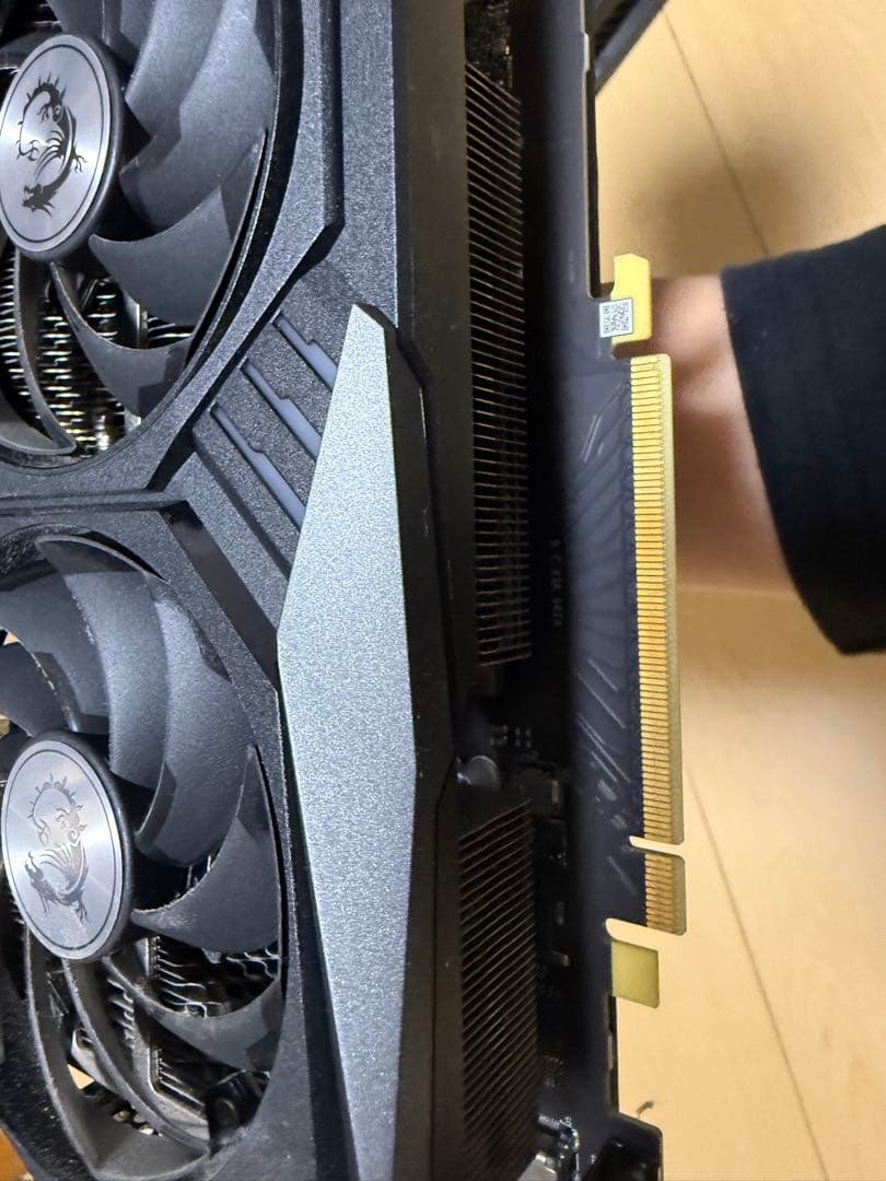 グラフィックボード・グラボ・ビデオカード MSI GeForce RTX 3070 GAMING X TRIO 8G