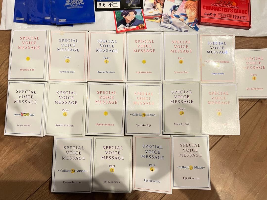テニスの王子様グッズ まとめ売り