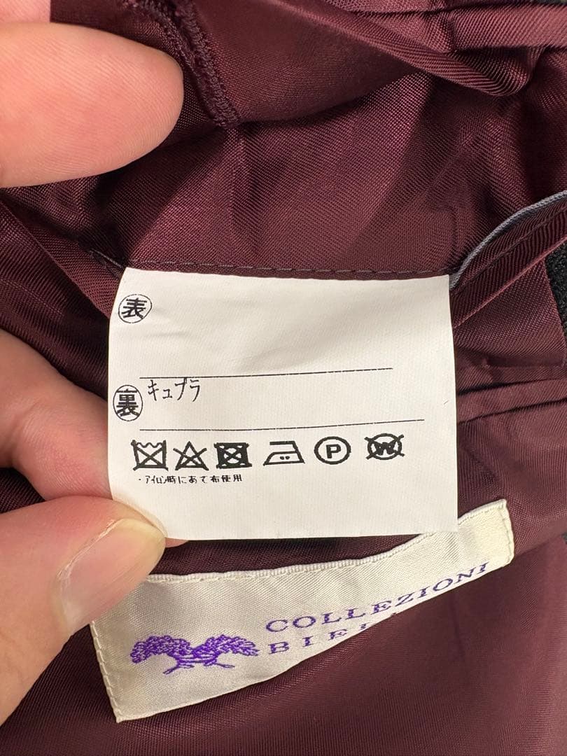 【美品】オーダーメイド イタリア製 総柄セットアップ スーツ 織り柄　高級感