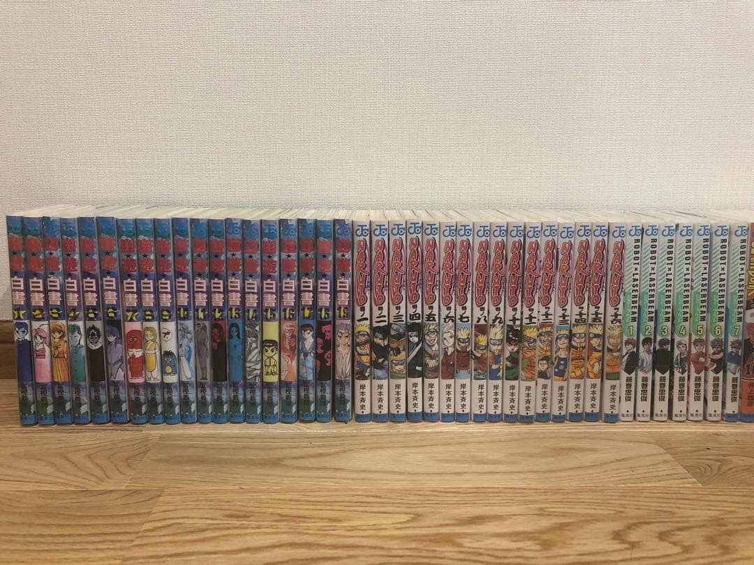 ア*ア様 漫画約400冊 透明カバー付き