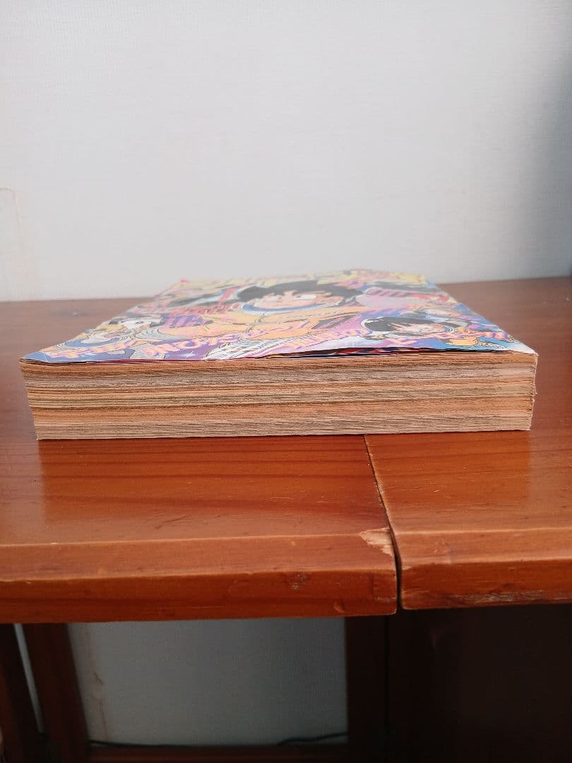 週刊少年ジャンプ 1989年 47号 ドラゴンボール 表紙・巻頭カラー