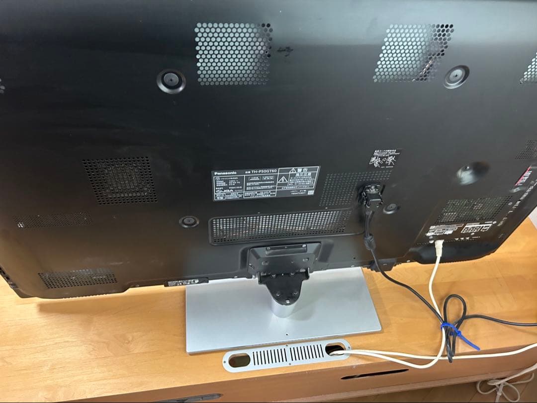 テレビ　Panasonic 50インチ　プラズマテレビ