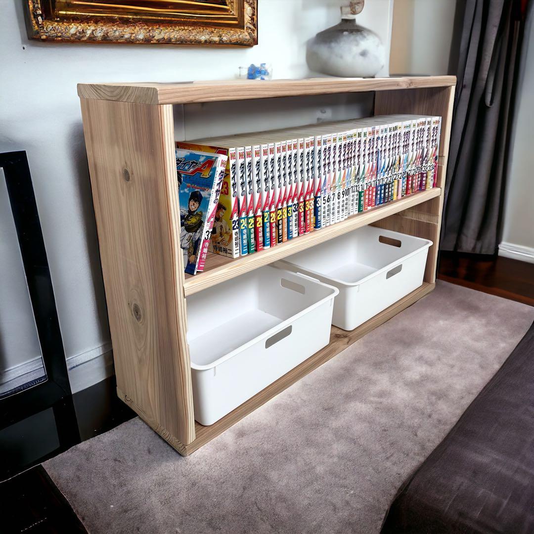 オープンシェルフ　おしゃれ収納　マガジンラック　ブックシェルフ　壁面収納　絵本棚