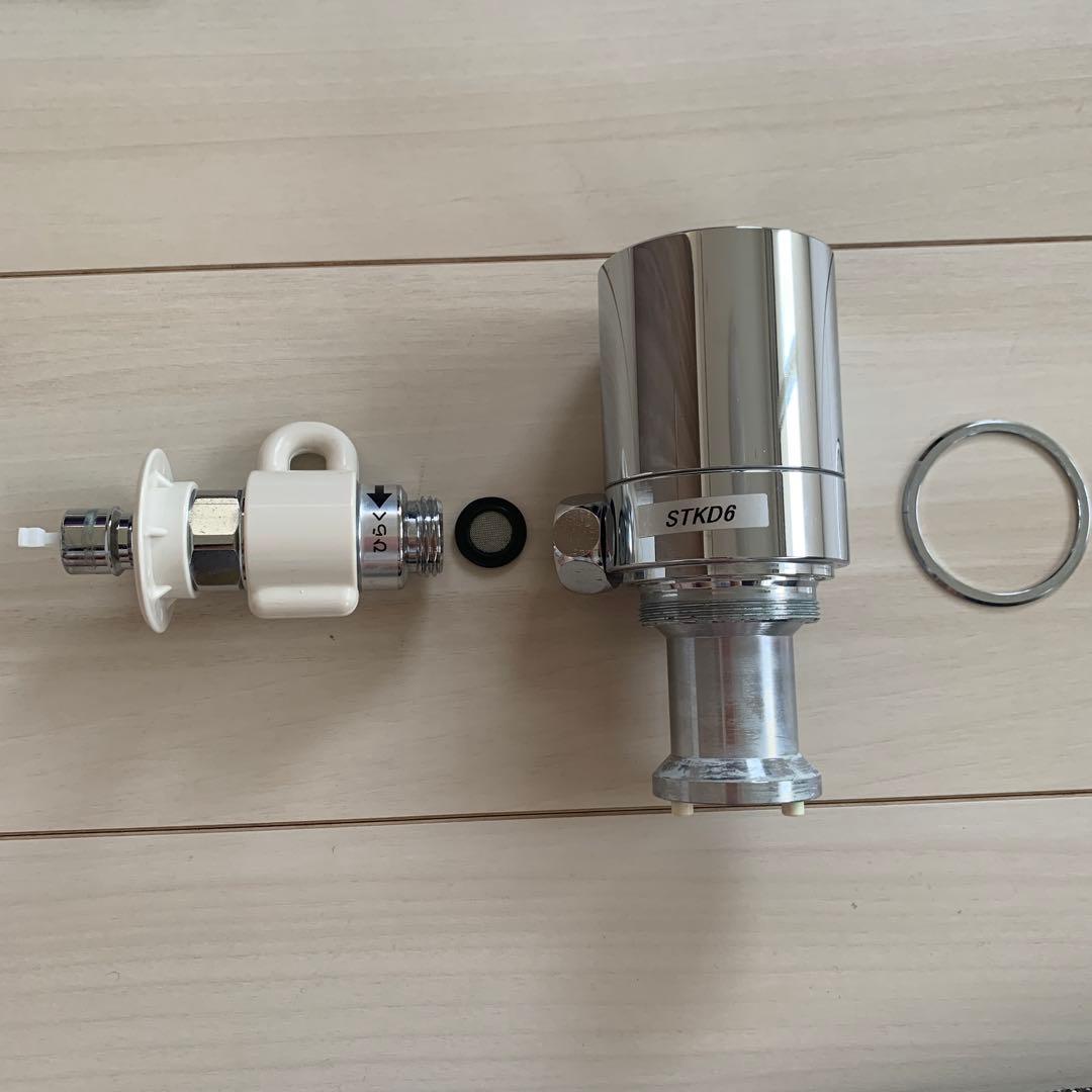 分岐水栓(STKD6)　JH9024 タカギ製