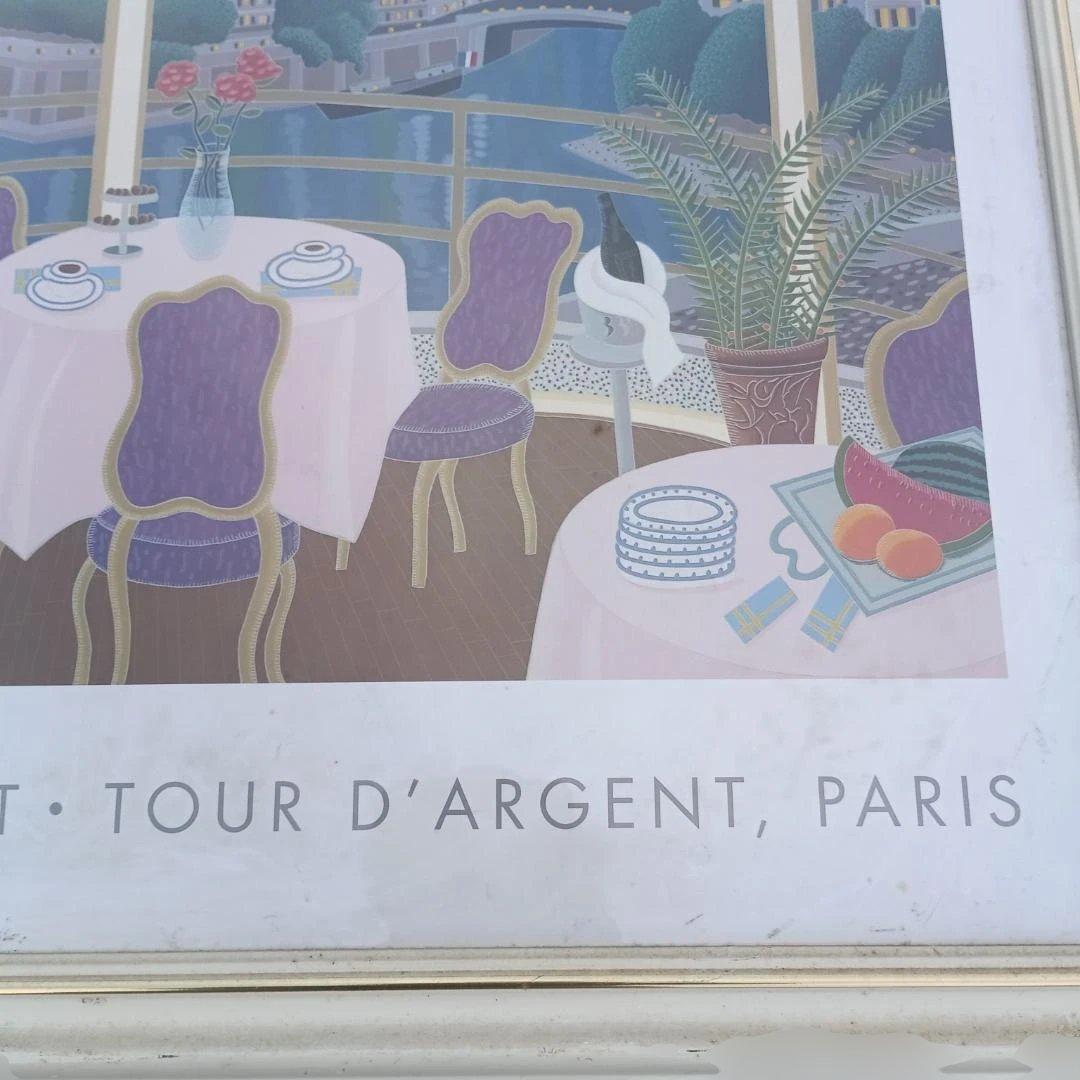 7017)トーマス・マクナイト ポスターTOUR D'ARGENT, PARIS